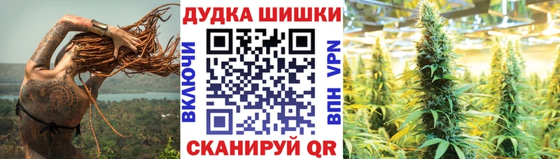 Магазин наркотиков Кировград APVP  Метамфетамин  Кокаин  ГАШ 