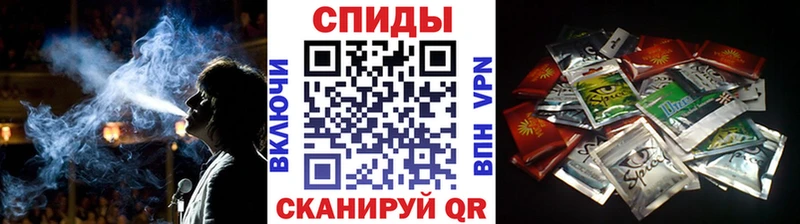 Бутират BDO 33%  Кировград 