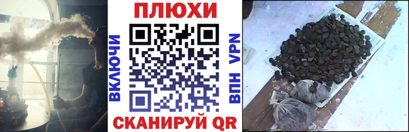 это телеграм Кировград ГАШИШ ice o lator мега ссылки