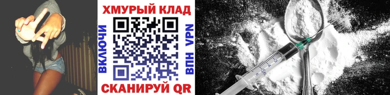 Героин афганец Кировград