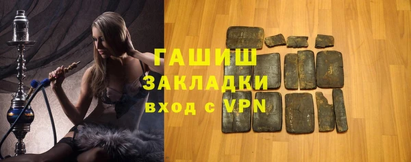 кокаин Баксан