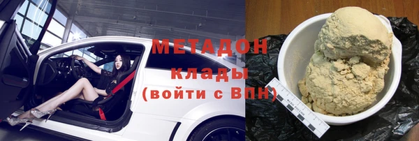 гашиш Балахна