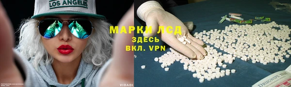 кокаин Баксан