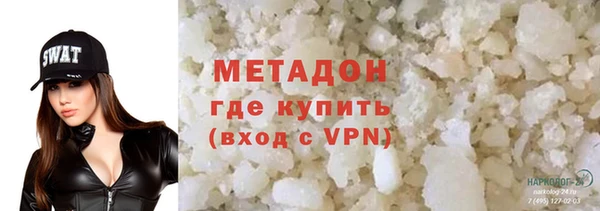 MESCALINE Балабаново