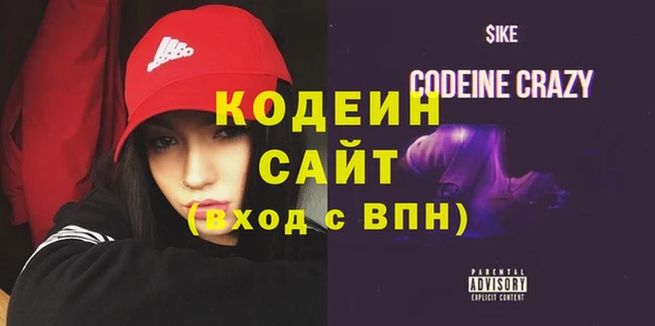 гашиш Балахна