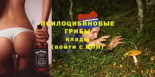 кокаин Баксан