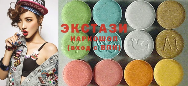 кокаин Баксан