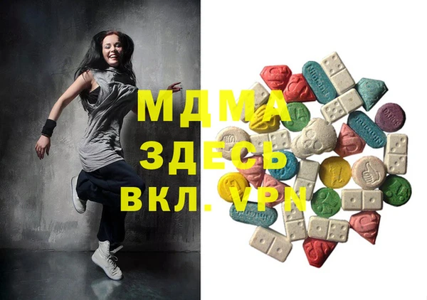 гашиш Балахна