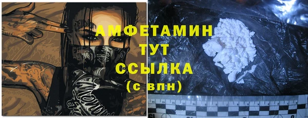 гашиш Балахна