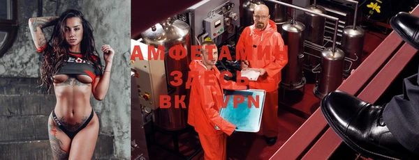 гашиш Балахна