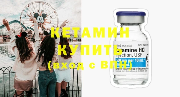 гашиш Балахна