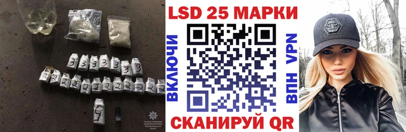 мориарти как зайти  Кировград  ЛСД экстази ecstasy 