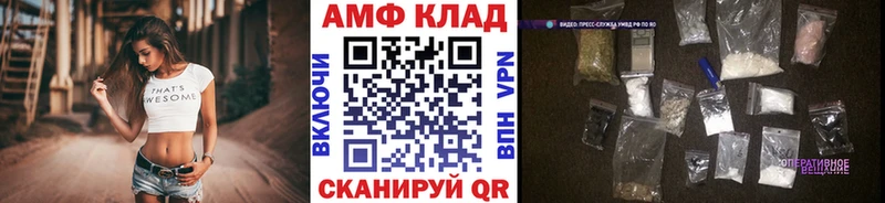 Первитин винт  кракен рабочий сайт  Кировград 