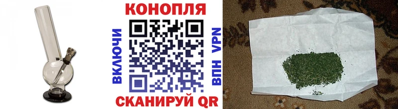 цена наркотик  omg ONION  Каннабис индика  Кировград 